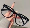 Foldable Square Reading Glasses for Women Men Anti Blue Light Presbyopia Diopter Far Sight Eyewear To+4 0 Fashion