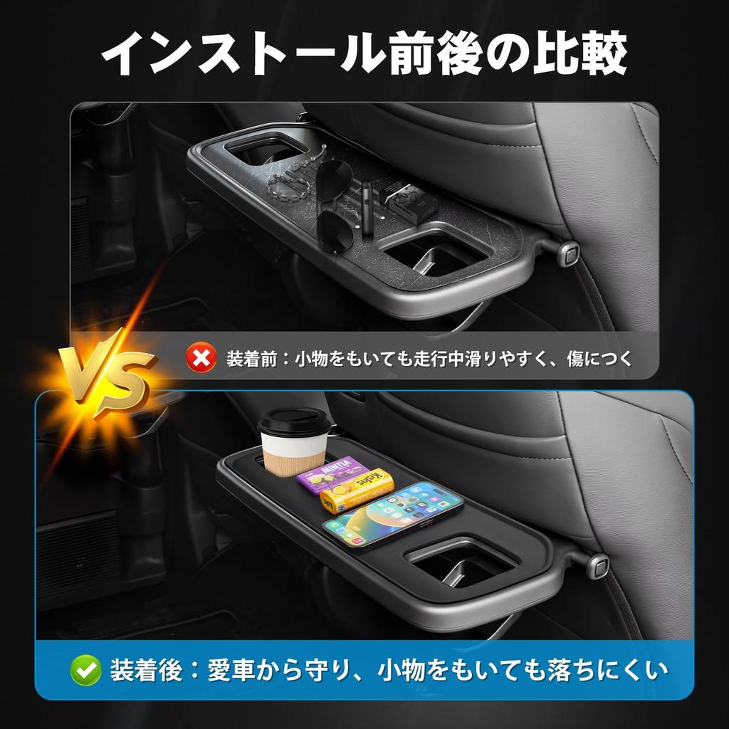 Auto Spec Compatible with Honda New Step Wagon RP Freed GB GT and Honda JOY Seatback Table Protective Smartphone Interior Personal Table Accessories