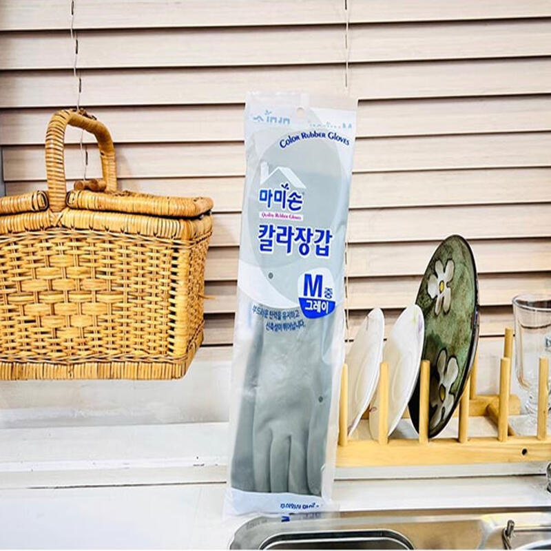 Kitchen Hygiene Rubber Gloves Gray (M)