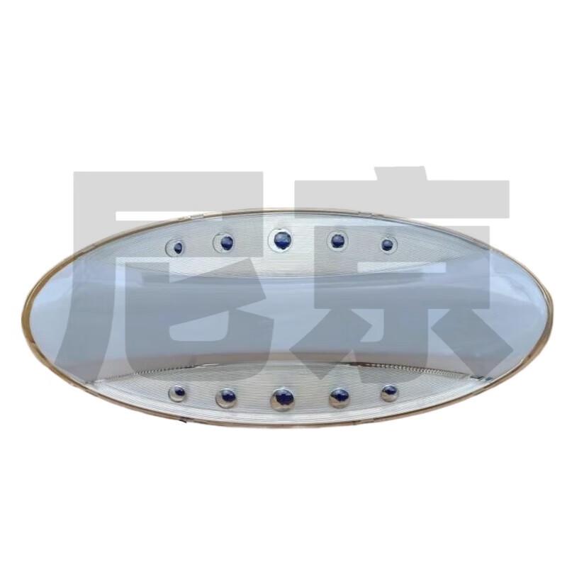 Nijing Yutong Bus Interior Ceiling Light