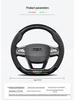 Universal Suede & Carbon Fiber Steering Wheel Cover for Geely Borui (2015-2021)