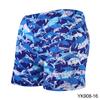 Men's Colorful Print Quick Dry Swimwear Men Trunks Swim Shorts Slim Fit Swimming Trunks for Beach Surf Beachwear