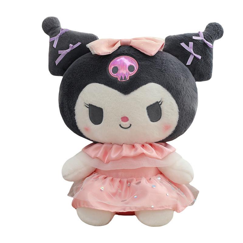 Plush Toy Romantic Flower Sea Kuromi And Melody Cartoon Animal Figures For Kids Gift Kuku Mi,30cm