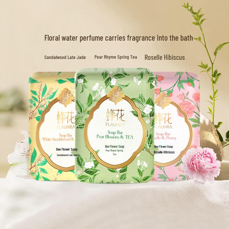 

Мыло с ароматом пчелы и цветка