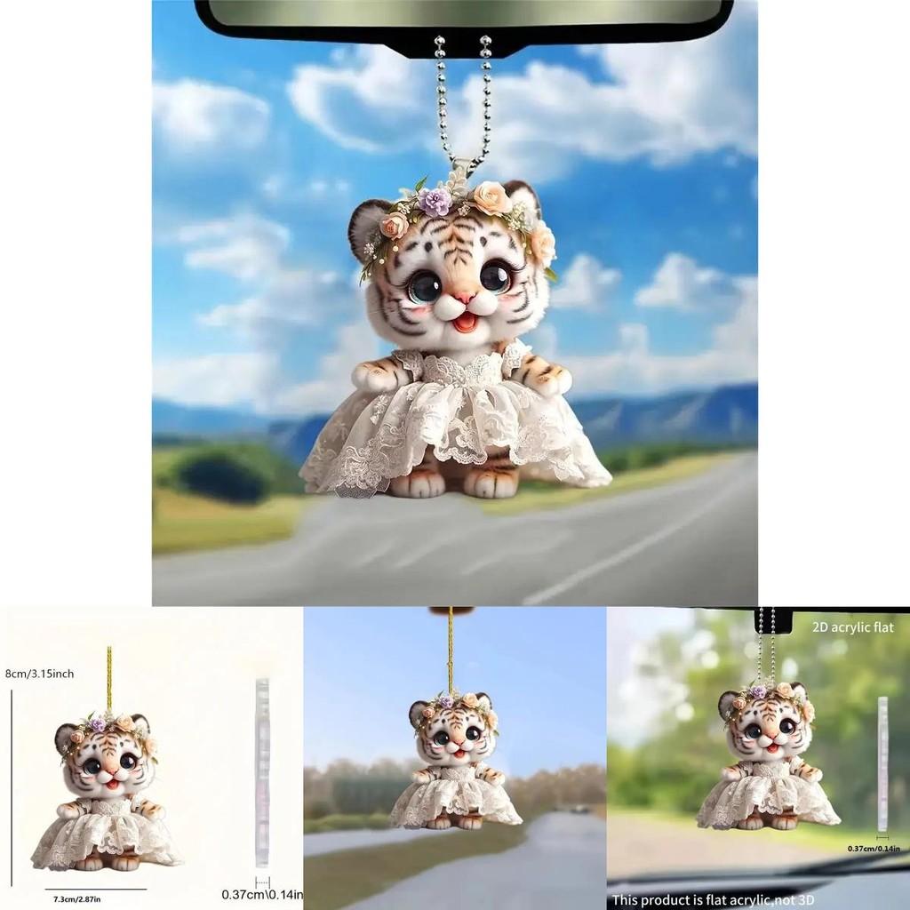 Charming Acrylic Wedding Dress Tiger Pendant For Festive Car Mirror Decoration
