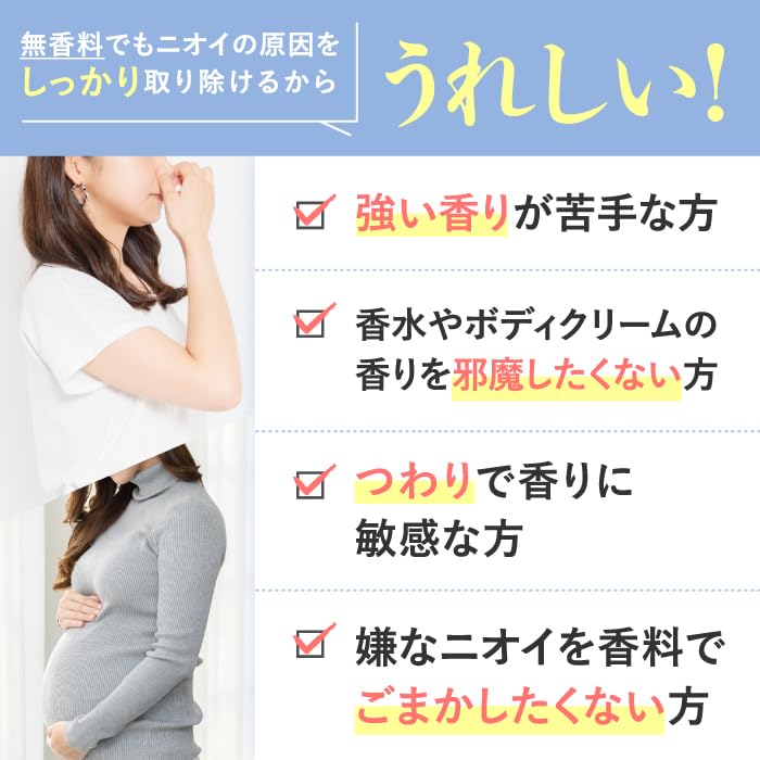 Eve Feminine Cleansing Fragrance 12 wipes Summer's Wipes, Free,