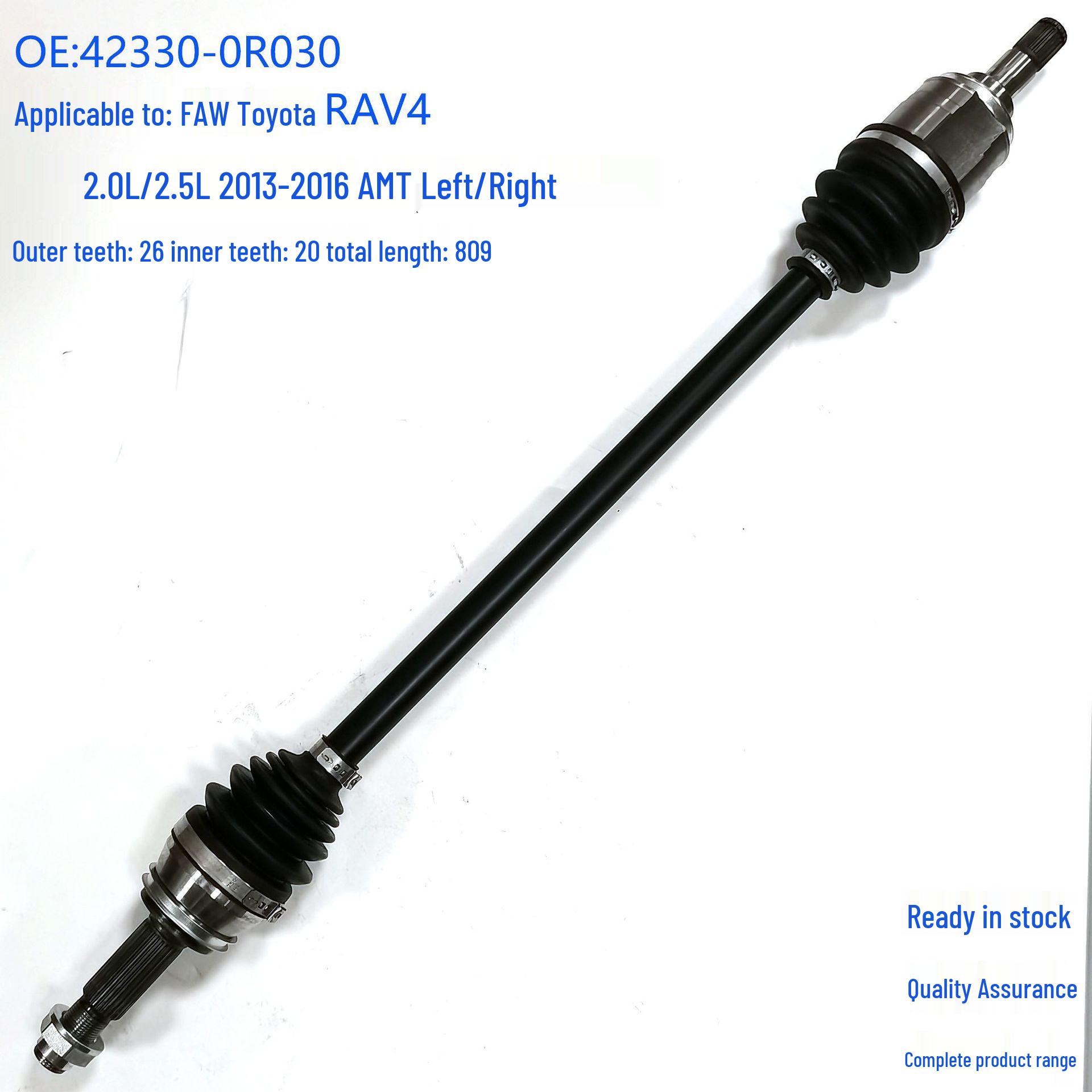 42330-0R030 Rear Axle for Toyota RAV4 2.0L/2.5L (2013-2016) Standard