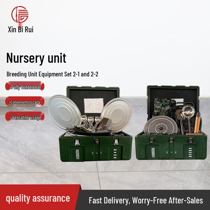 Xinbirui Field Platoon 70-Person Portable Cooking System