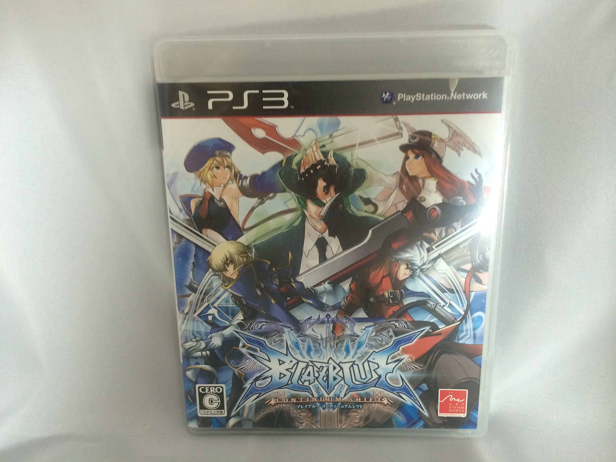 BLAZBLUE Bonus PS3 -CONTINUUM SHIFT- (Standard Edition) (No Items) -
