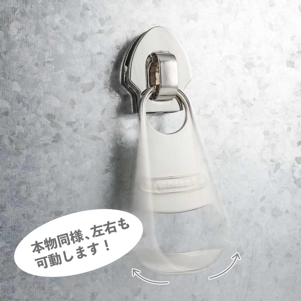 Bottle zipper for jars and for outdoor opener, type, lids, magnetic, portable, use, camping, stylish, gift.