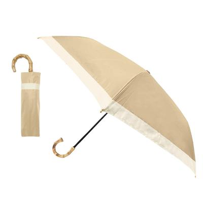 Kamio Japan Full Blackout Folding UV UPF UV Suitable for Sun and Easy Stylish for Pink Trick Umbrella, 3-Tier Grosgrain, 100% Protection, 50+,