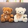 Cute Teddy Bear Plush Toys Kawaii Cartoon Soft Stuffed Animal Plush Toys Adorable Bear Plush Home Decor Holiday Birthday Gift