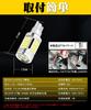 [For Japanese Cars Only] T16 LED Back Lamp Explosive Light