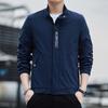 2026 Men's Spring/Fall Workwear Jacket: Korean-Style, Thin, Loose-Fit, Casual Baseball Jacket for Sports