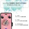 Revol Effects Effects Effector Distortion Triple D EDS-03