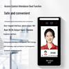 Gepai HMQ-700 Dynamic Face Recognition Access Control Terminal CN plug (adapter included)