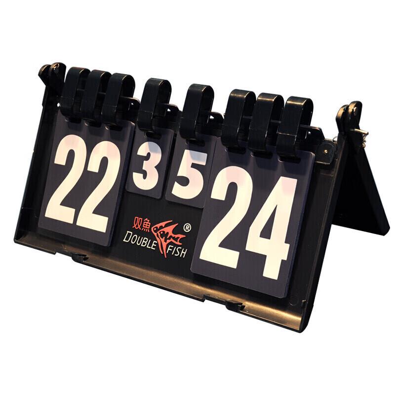 Double Fish Table Tennis Flip Scoreboard