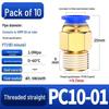 Pneumatic Quick Coupler: 4/6/8mm PC Male Air Hose Connector, Metric Coarse Thread M5/M6/02