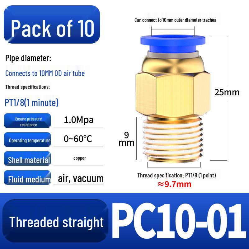 Pneumatic Quick Coupler: 4/6/8mm PC Male Air Hose Connector, Metric Coarse Thread M5/M6/02