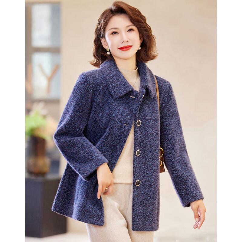 Pa Si Te Women's Plus Size Faux Fur Winter Coat