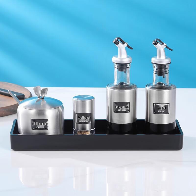 Beifu 4-Piece Tabletop Condiment Set with Spicy Jar & Vinegar Pot