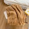 Korean Style Knitted Woolen Scarf for Women Winter New Solid Color White Student Long Warm Scarf High End