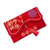 Chinese Style New Year Red Envelope Traditional Red Packet Hongbao Lucky Money Bag  Party Gifts