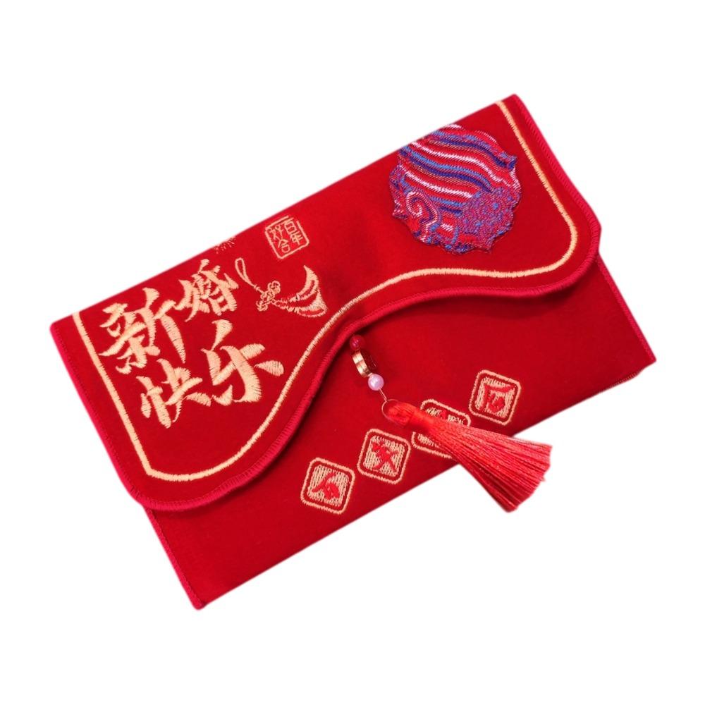 Chinese Style New Year Red Envelope Traditional Red Packet Hongbao Lucky Money Bag Party Gifts