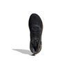 New Adidas Ultraboost Pb Shoes 'Core Black Grey Five' EG0430
