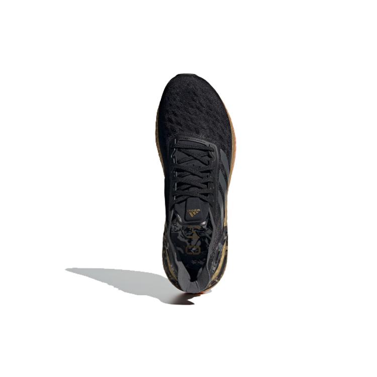New Adidas Ultraboost Pb Shoes 'Core Black Grey Five' EG0430