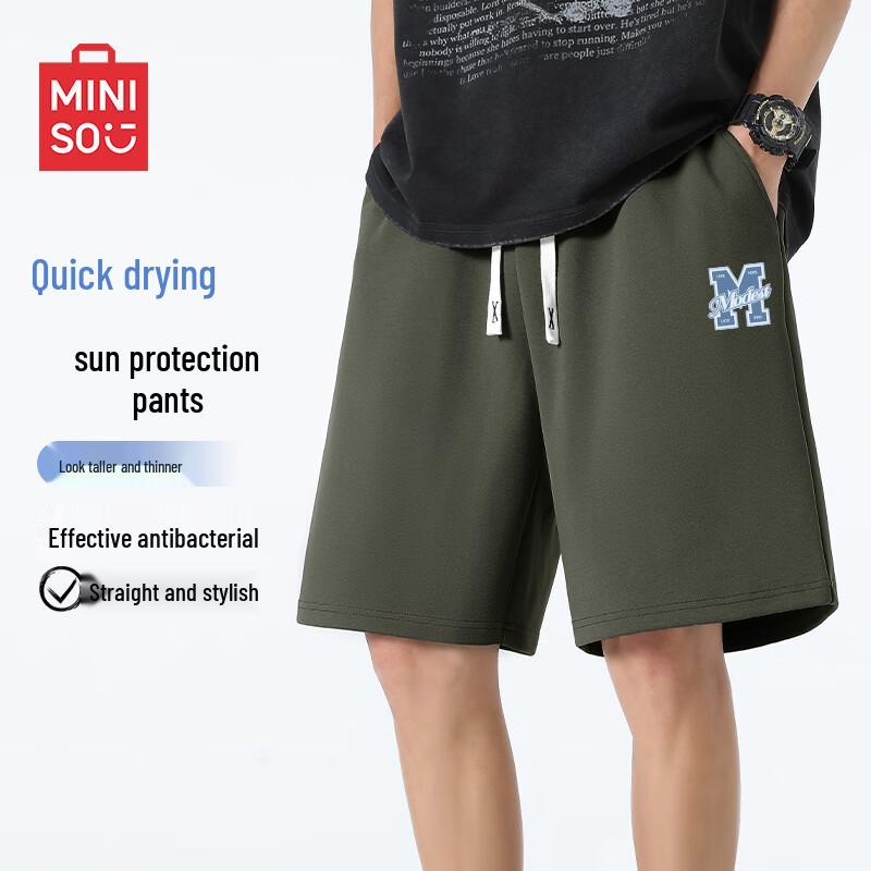 

MINISO Men s Summer 5A Antibacterial Sports Shorts M