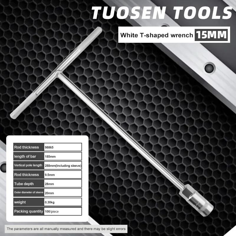 White T-shaped Wrench 15mm To 19mm Socket Wrench Manual Labor-saving Hexagonal Hex T Type Socket Wrench for Car Maintenance