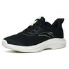 Anta Running Series Cushioning Comfortable Sports Shock Absorption Non-Slip Wear-Resistant Breathable Lightweight Low-Top Running Shoes 112225571-1