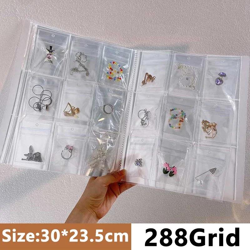 Anti-oxidation Jewelry Storage Albums Desktop Drawer Organizer BoxesTransparent Necklace Bracelet Ring Book Holder Jewelry Bag