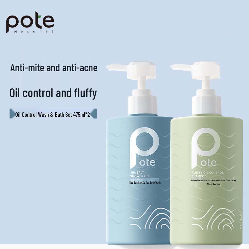 

POTE Sea Salt Oil Control Shampoo & Shower Gel Set