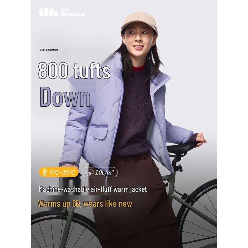 beneunder Women's Lightweight Stand Collar Air Fleece Jacket