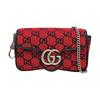 [Gebraucht] GG Marmont Silbernes Logo Monogramm Color-Blocked Gesteppte Kettenschultertasche - Ausgezeichnet #1GU6MH7