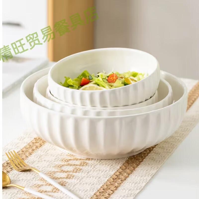 SIFAR 12-inch Pure White Ceramic Pumpkin Large Serving Bowl