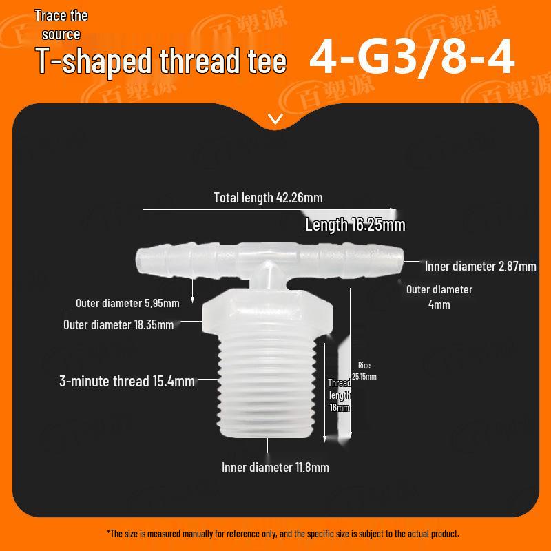 2/3/4-Minute T-Type Male Thread Barb Connector for Soft & Hard Pipes