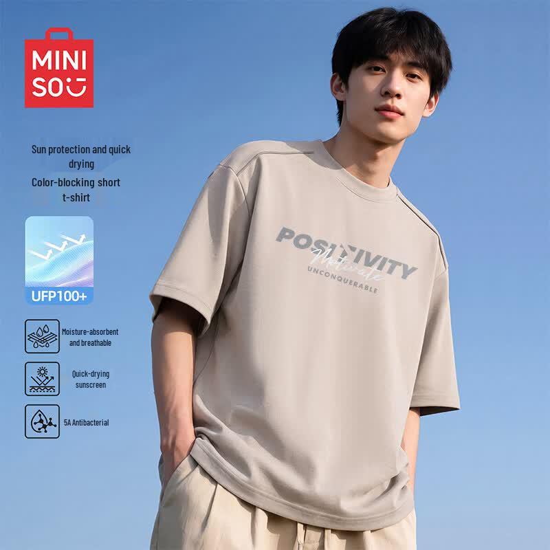 MINISO Men s Quick-Dry Reflective T-Shirt XL