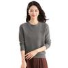 Hodo Women's 100% Pure Wool Pullover Sweater