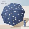 Outdoor Automatic Umbrella, Sun Umbrella for Women, Sun Protection, Uv Protection, Foldable Sunshade Umbrella for Both Sunny and Rainy Weather