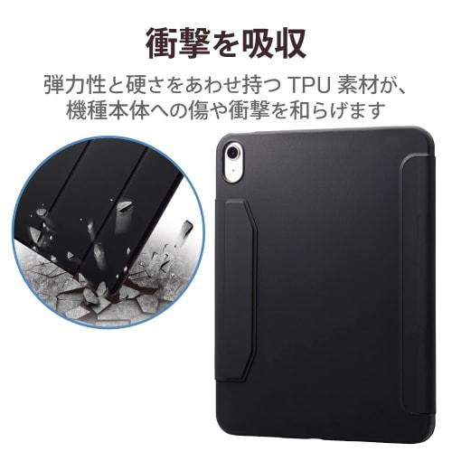 ELECOM iPad 10.9 10th Generation (2022 Model) Case Flap Case Antibacterial Soft Leather Apple Pencil Storage Black TBWA22RWVSA2BK