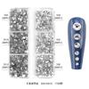 Ss4-Ss12 Boxed Nail Art, Flat Bottom Rhinestone Diy Nail Art Diamond Nail Decorative Accessories 1728 Pcs