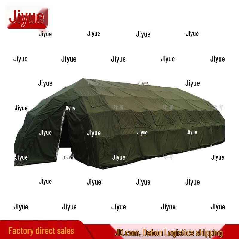 

Jiyue Large Military Grid Frame Tent