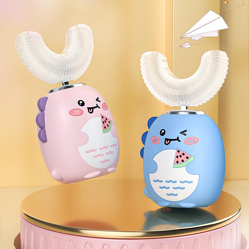 Qianbaimei Smart Sonic U-Shaped Electric Toothbrush for Kids