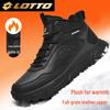 Lotto Winter Warm High-Top Outdoor Boots Model 1059