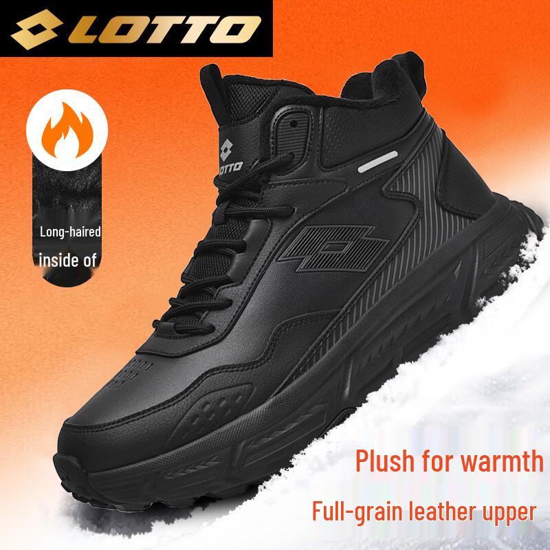 Lotto Winter Warm High-Top Outdoor Boots Model 1059