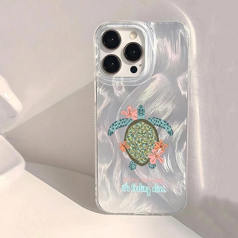 Seashell Starfish Pattern Phone Case For iPhone 16 11 13 14 15 16 Pro Max 16E 7 8 15 Plus X XS Max XR SE2 Feather Texture Cover