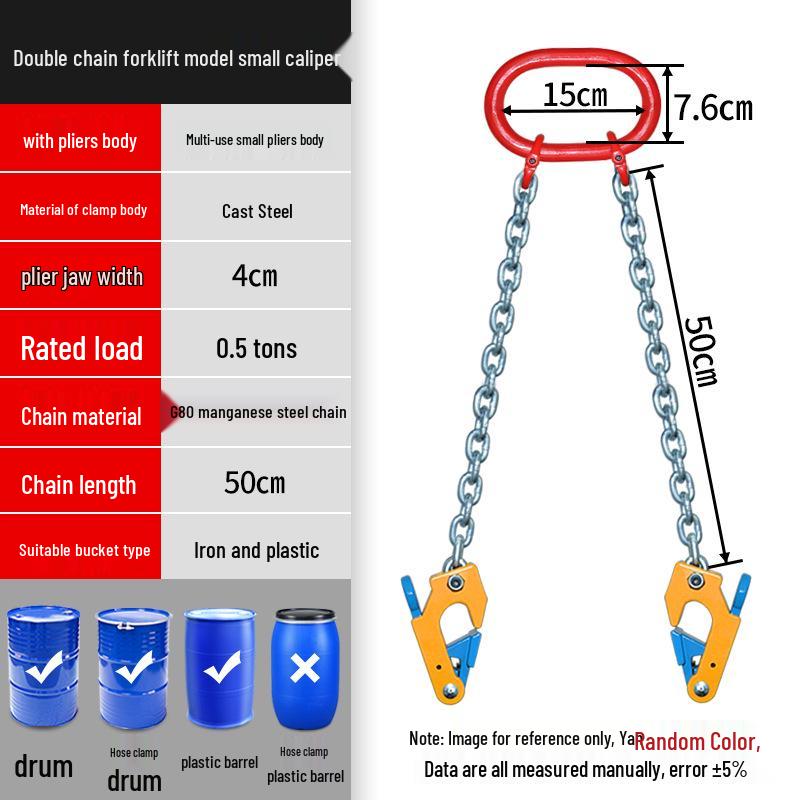 Clește cârlig de ridicare tambur de ulei pentru stivuitoare